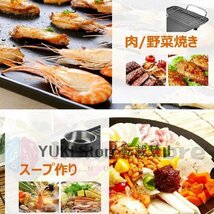 超人気★ホットプレート 平面プレート 焼肉 1400W 100℃~250℃調温 家電 パーティ調理器具 お好み焼き 家族1~5人用 おしゃれ 大容量_画像2