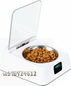 新入荷★自動給餌器 ペット用品 犬猫用 ペッ自動餌やり機 ゴキブリ、マウス防止 防湿 健康管理 赤外線センサー自動オープン ペット食器