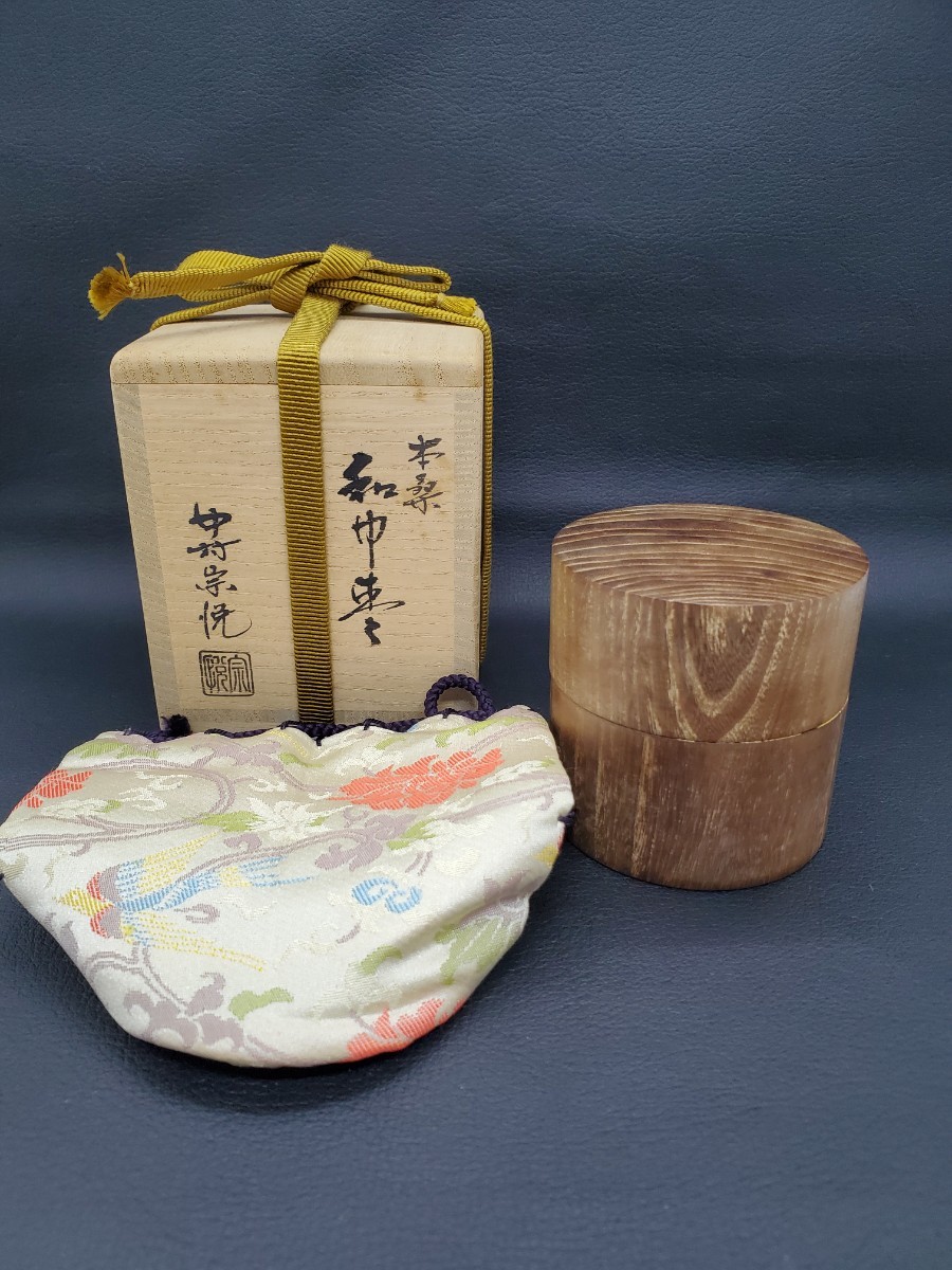 ヤフオク! -「茶道具 棗 中村」(棗) (漆芸)の落札相場・落札価格