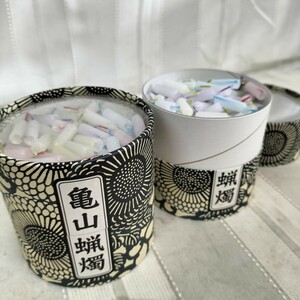 【カメヤマ ろうそく】亀山五色蝋燭 約300本入 新品＋開封使用済セット ミニろうそく燃焼時間10分 キャンドル