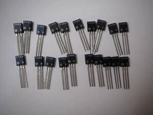 TRIO TS-120 maintenance transistor 2SC460 20 pieces unused