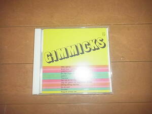 ギミックス「GIMMICKS」ボサノヴァ/ソフトロック/ブラジリアン/帯付/入手困難