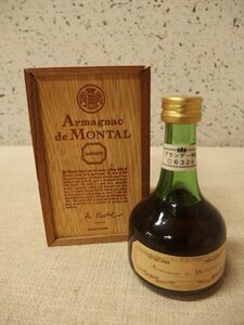 Armagnac de MONTAL ナポレオン ブランデー 50ml/ミニボトル/箱入り/未開栓品