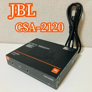 ジェイビーエル CSA-2120 パワーアンプ