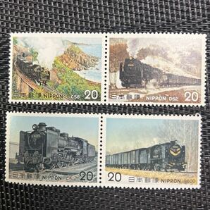 未使用 記念切手 20円切手×4種 1975年 SLシリーズ 9600型 C51型 C58型 D52型 蒸気機関車 汽車 コレクション 日本郵便 最安送料63円～の画像1