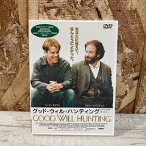 DVD グッド・ウィル・ハンティング　旅立ち　マット・デイモン　GOOD WILL HUNTING クリックポスト対応のみ_画像1