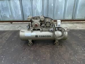 東芝 TOSCON エアコンプレッサー GP5-15T8 1.5Kw 2馬力　200V　中古動作品