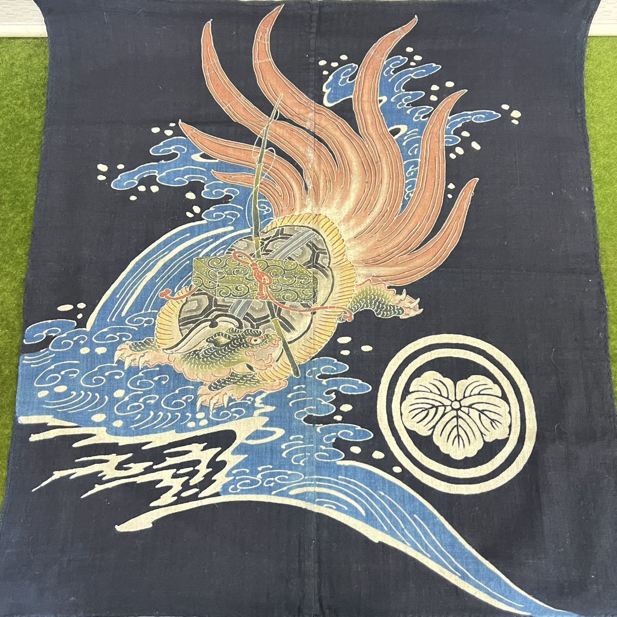 良質 2465A1◇染め分け風呂敷◇木綿古布◇松竹梅◇リメイク素材/材料