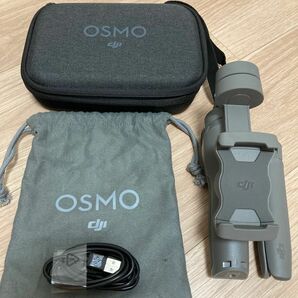 DJI Osmo Mobile 3 combo スマホ　カメラ　ジンバル　オズモ