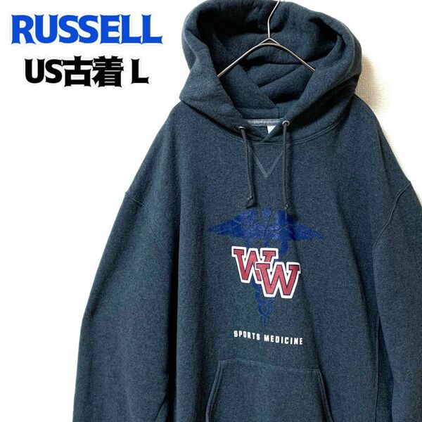 US古着 RUSSELL ラッセル スウェットパーカー プリント L ゆるだぼ グレー プルオーバー ヴィンテージ 