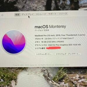 Macbookpro 2019 13インチ 256GB 傷あり