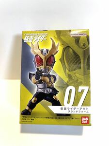 未開封 コンバージ モーション 仮面ライダー 07 仮面ライダーアギト グランドフォーム 説明文必読