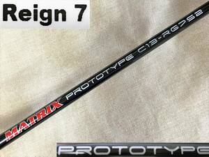 ツアー支給品 MATRIX REIGN BLACK 70 PROTO V2.0 65g S-FLEX 251cpm TOUR ISSUE