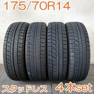 【個人宅OK】 BRIDGESTONE 175/70R14 84Q BLIZZAK VRX ブリヂストン ブリザック スタッドレス タイヤ 4本 YW220