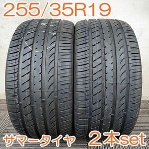 【個人宅配送可能】 GOFORM 255/35R19 96W ZONDA CH18 ゴーフォーム 夏タイヤ タイヤ 2本セット YA485