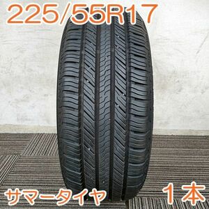 【個人宅OK】 YOKOHAMA 225/55R17 97V GEOLANDAR CV G058 ヨコハマタイヤ ジオランダー 夏タイヤ タイヤ 1本 YA497