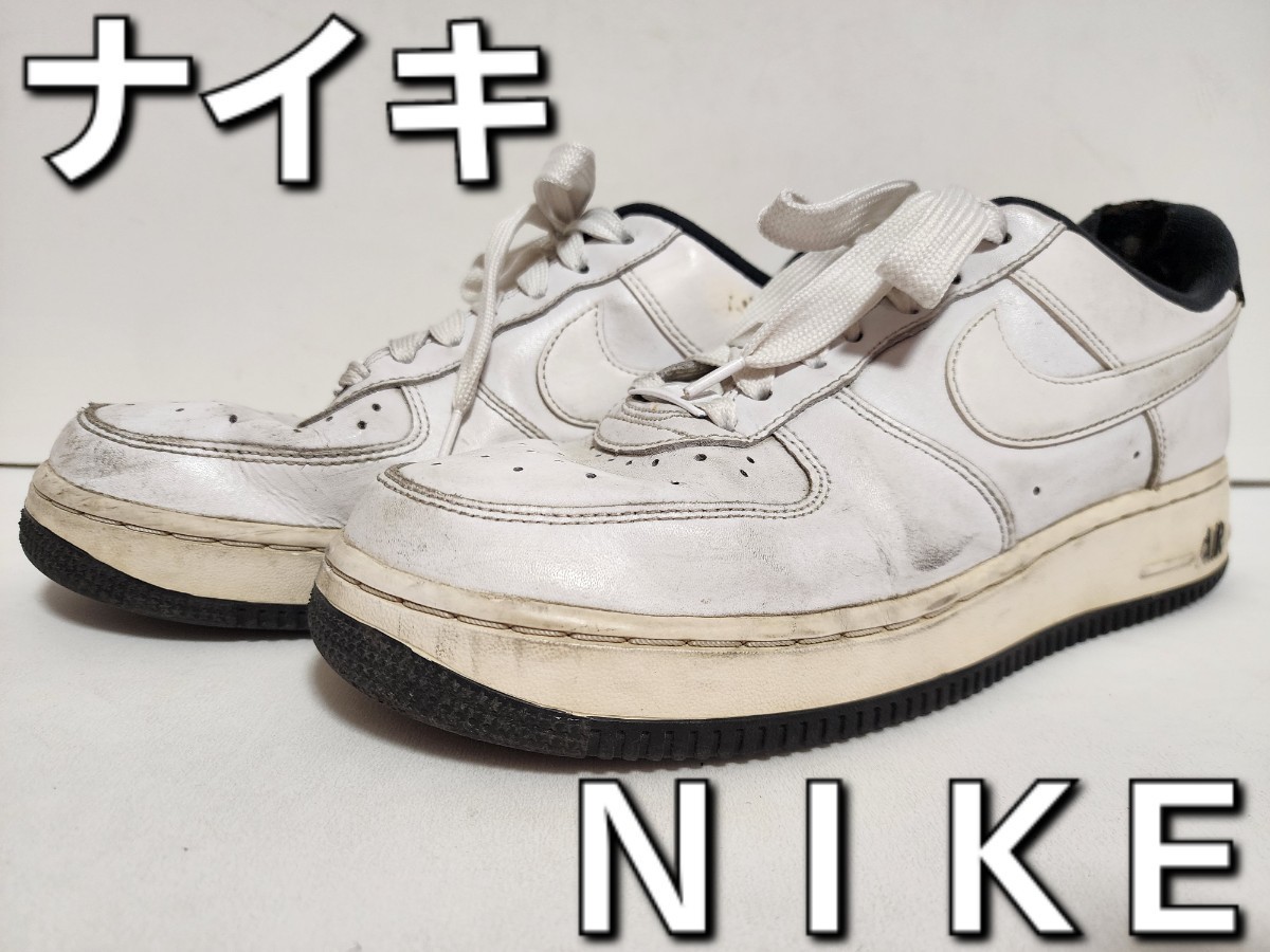 ヤフオク! -「nike エアフォース1 黒」(24.5cm) (ナイキ)の落札相場