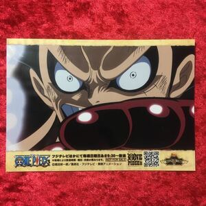 Art hand Auction ★ONE PIECE Mugiwara Store Not for Sale Story Bromide Photo Illustration Card Memories of One Piece Whole Cake Island Edition Luffy, Ra/wa line, ONE PIECE, others