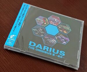 CD DAIRUS THE OMNIBUS Ⅲ 邂逅 ZUNTATA TAITO