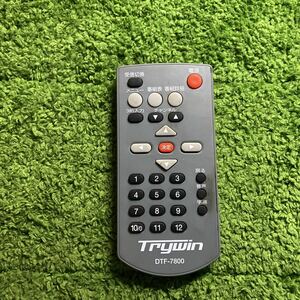 トライウイン Trywin DTF-7800用 地デジリモコン 赤外線動作確認 ★1667