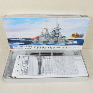 (18562) Germany navy -ply ... Admiral *hipa-1941pito load 1/700 Skywave series W219 inside sack unopened not yet assembly 