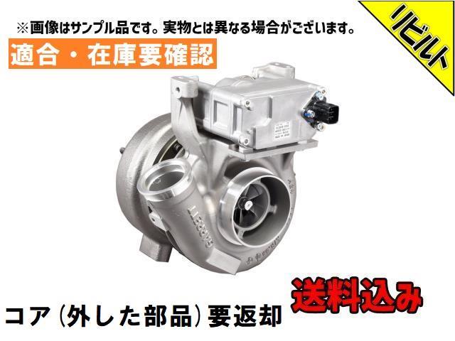 FD7Jの値段と価格推移は？｜件の売買データからFD7Jの価値がわかる