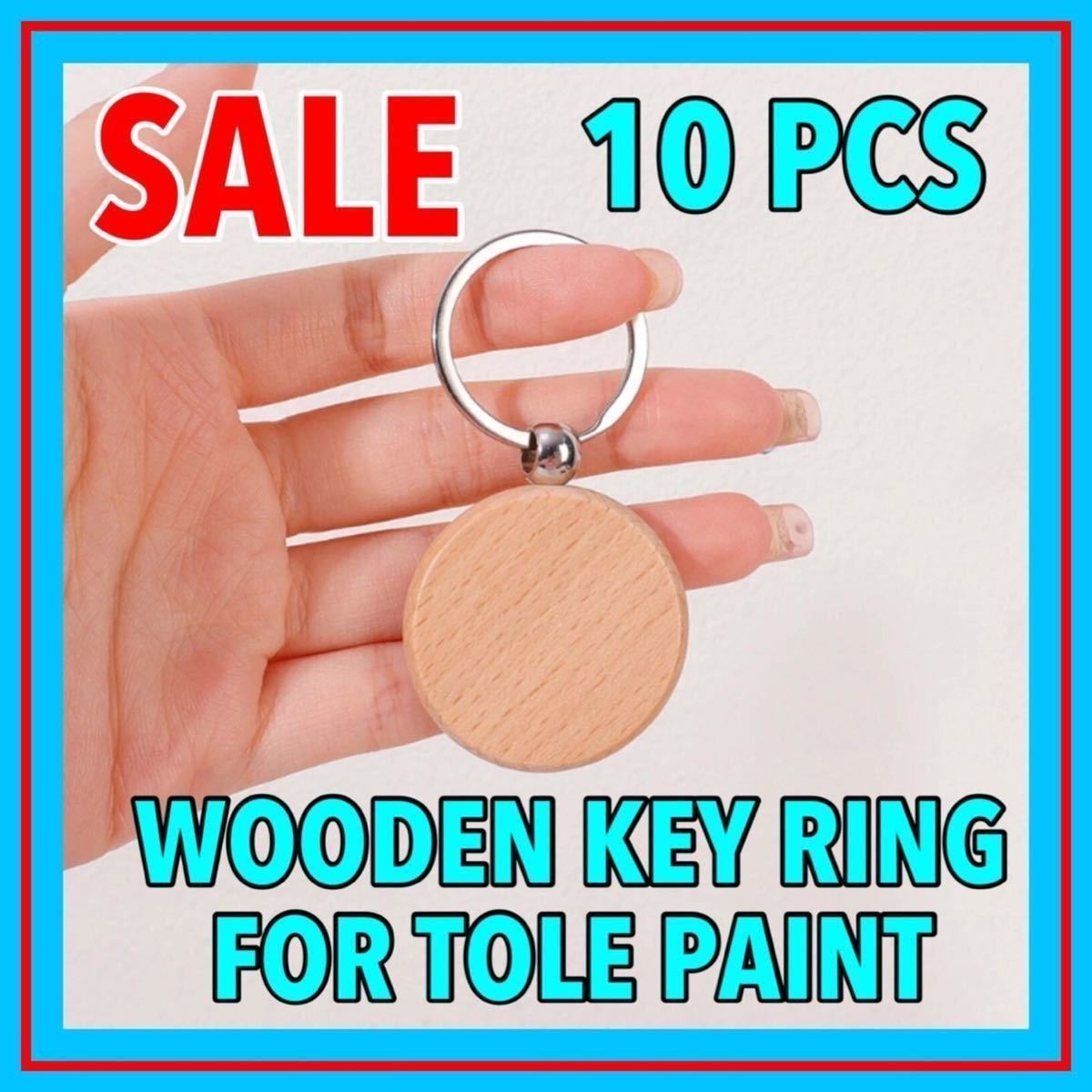 Tole painting materials Key ring Key holder Handmade Wooden products Interior Ornaments Miscellaneous goods Paint Materials Woodwork Interior, Handcraft, Handicrafts, Woodworking, paint, Tole painting