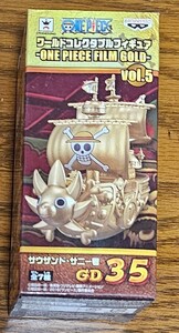 ワンピース コレクタブルフィギュア ONE PIECE FILM GOLD vol.5　サウザンド・サニー号