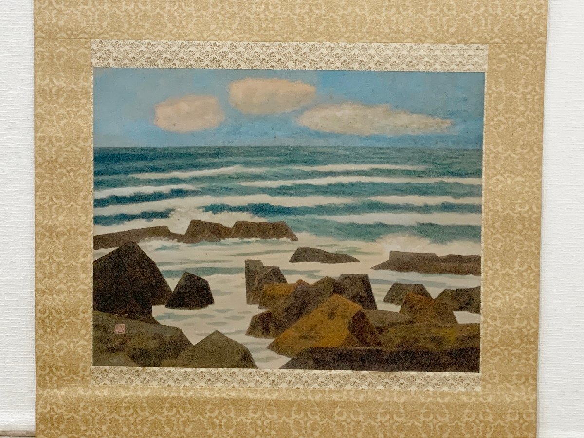 Ko Nakase 黑潮海挂轴挂轴手写正品题字签名同盒艺术品古董艺术, 绘画, 日本画, 景观, 风月