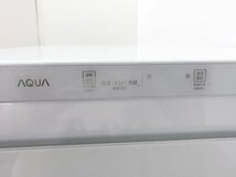 AQUA アクア チルド 冷蔵 冷凍庫 AQF-GS13J 通電確認済み 2021年式 右開き 134L 定価8万_画像5