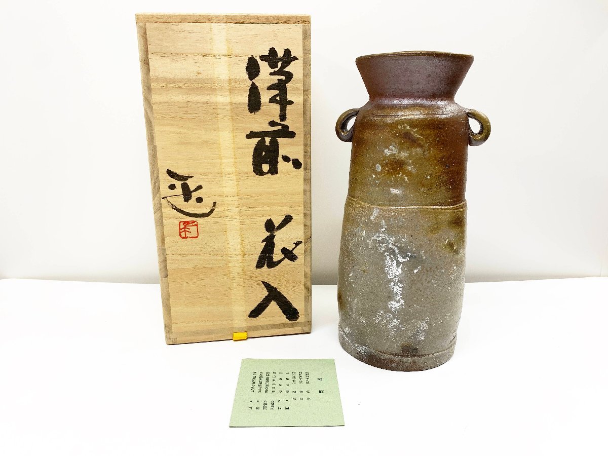 2025年最新】Yahoo!オークション -的野求の中古品・新品・未使用 2025年最新】Yahoo!オークション -的野求の中古品・新品・未使用
