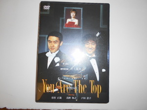 # three ... work DVD* free shipping [ You a- The top ] music is Inoue Yosui *.. peace .* city . regular parent * Toda ..* used 