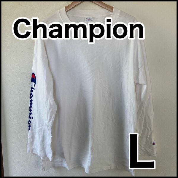 チャンピオン　champion ロンT トップス　ロゴ　ホワイト　L