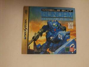 * Sega Saturn Mobile Suit Gundam out .Ⅱ.. receive .. person 