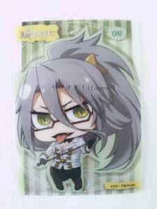 Fate/Apocrypha クリアカード コレクション ガム No. 047 セレニケ・アイスコル・ユグドミレニア デフォルメ