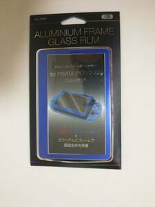 PS VITAa loan aluminium frame the glass film blue ALG-V2AFGA