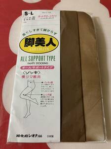 脚美人 オールサポートタイプ パンティストッキング ゾッキ ブラウン系 all support type panty stocking S-L