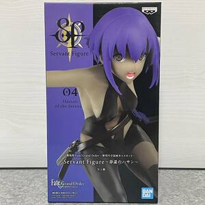 劇場版 Fate/Grand Order -神聖円卓領域キャメロット- Servant Figure～静謐のハサン～