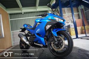 香川高松（大阪枚方・愛媛今治）ニンジャ250 II ABS 美車（EX250P）実動車！ S1109232