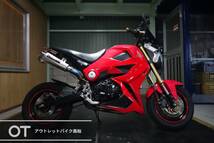 香川高松（大阪枚方・愛媛今治）グロム125（JC61）GROM カスタム多数の実動車！ S2709231_画像2