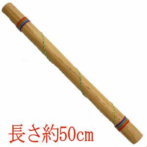  ethnic musical instrument Anne tes rain stick cactus 50cmforu Claw re musical instruments foru Claw re music Anne tes musical instruments pe Roo rain .. stick .. commodity 