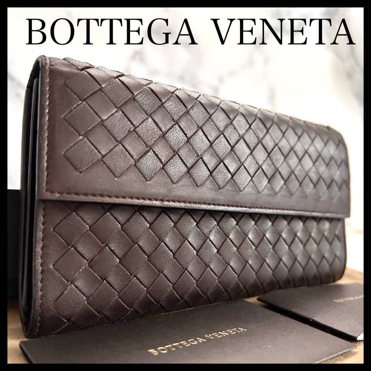 ボッテガヴェネタ BOTTEGA VENETA 二つ折り財布 item details | Yahoo