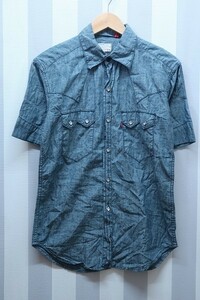 2-5341A/リーバイス redloop シャンブレーウエスタンシャツ Levi's 送料200円 