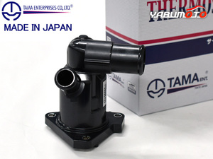 カローラ アクシオ NRE161 サーモスタット パッキン付 多摩興業 TAMA 国内メーカー H27.06～