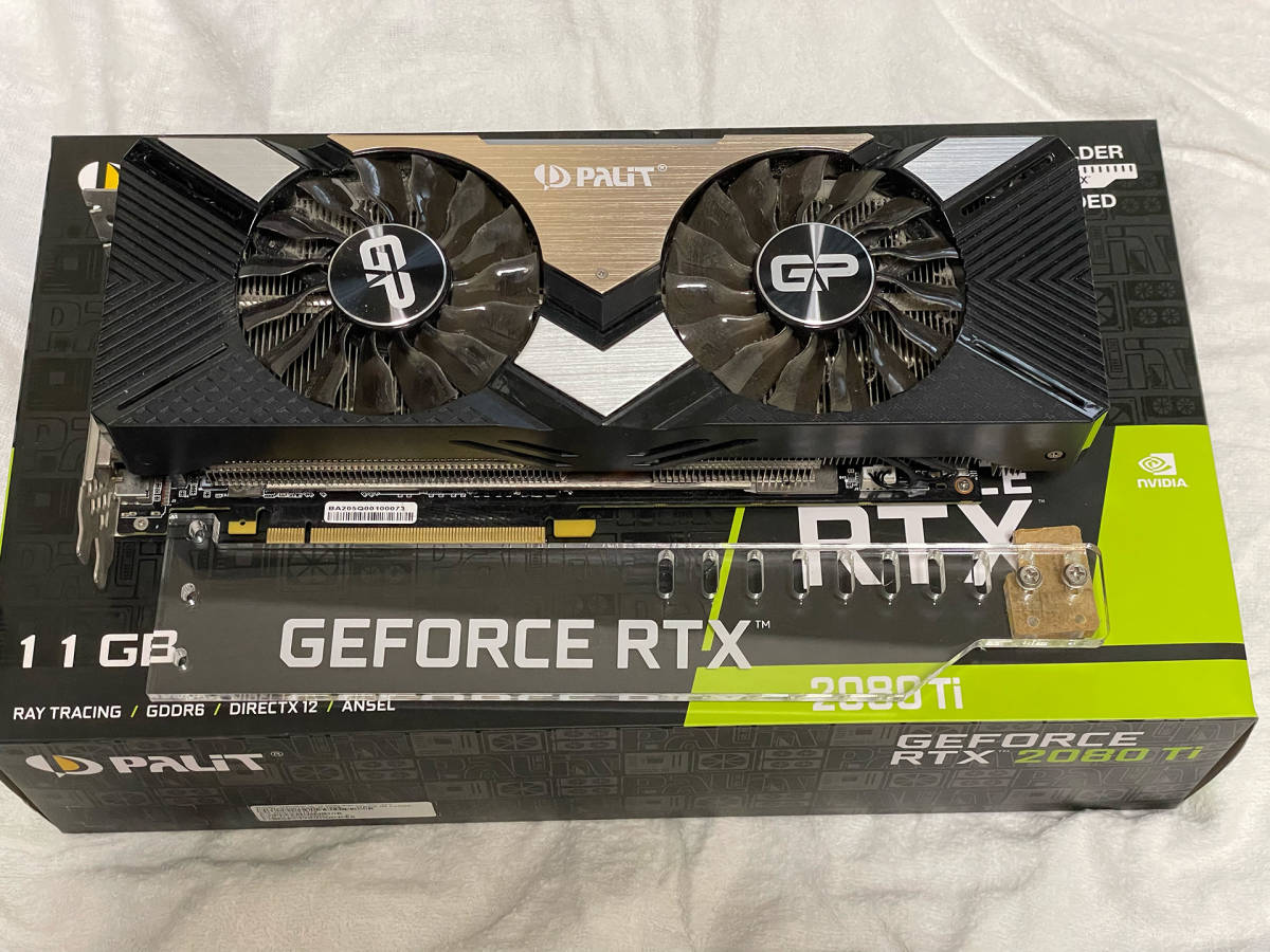 ヤフオク! -「rtx 2080ti ジャンク」の落札相場・落札価格