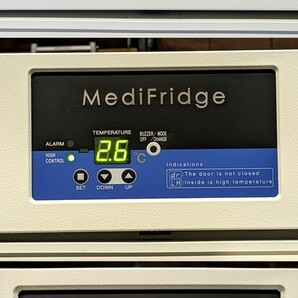 横浜市お引取り歓迎 動作良好 極美品 福島 フクシマガリレイ スリム型 薬用 保冷庫 MediFridge FMS-124GS 冷蔵 ショーケース 121L HCモードの画像3
