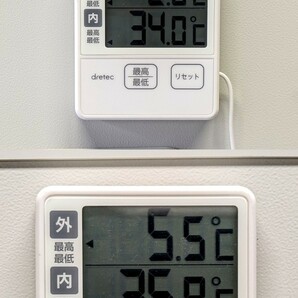 横浜市お引取り歓迎 動作良好 極美品 福島 フクシマガリレイ スリム型 薬用 保冷庫 MediFridge FMS-124GS 冷蔵 ショーケース 121L HCモードの画像4