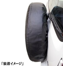 ジムニー スペアタイヤカバー 16インチ 175/80R16 背面スペアカバー PU 革調 タイヤ収納 袋 タイヤ保護 3種類ステッカー 付属_画像8