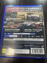 【PS4】 Gravel_画像2