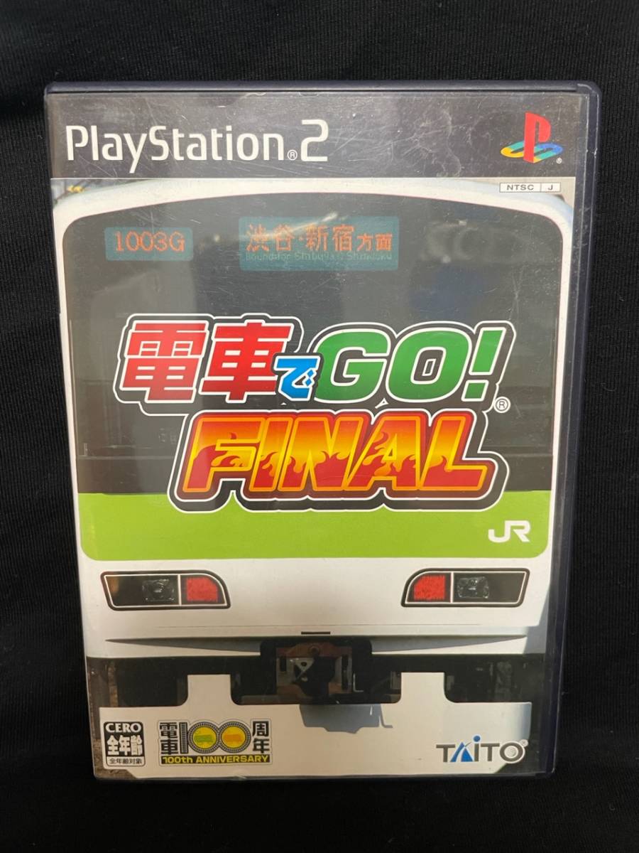 2023年最新】ヤフオク! -電車でgo!final playstation 2の中古品・新品